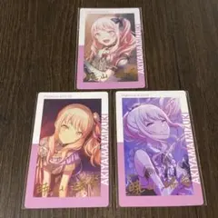 プロセカ エピカ 箔押し 暁山瑞希 3点セット