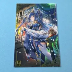 英傑大戦 絆 SR袁姫 えんき 蒼160 5弾 - メルカリ