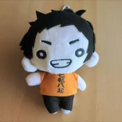 ハイキュー 澤村大地 おおきいにとたん ヨドバシ.com - タカラトミーアーツ TAKARATOMY A.R.T.S にと