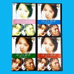 2026年最新】和久井映見の人気アイテム - メルカリ