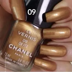 シャネル CHANEL ヴェルニ ファセット ネイル マニキュア 84 - メルカリ