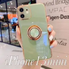 iPhone13miniケース スマホリング　カバー 緑グリーン耐衝撃 アイホン