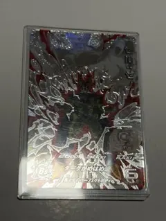 2026年最新】ドラゴンボールヒーローズ セルの人気アイテム - メルカリ