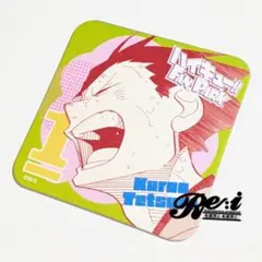 2025年最新】ハイキューアートコースターの人気アイテム - メルカリ