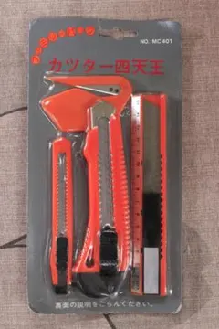 Item thumbnail for item f0c8dd5d-1562-4b77-905b-5dc26398c884