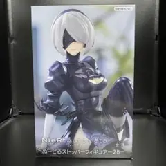 NieR ニーアオートマタ ぬーどるストッパーフィギュア【2B】②