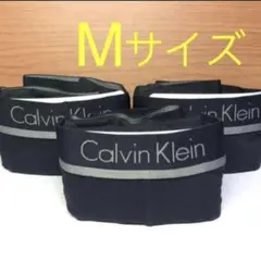 カルバンクライン ボクサーパンツ ☆Mサイズ☆ブラック☆3枚セット