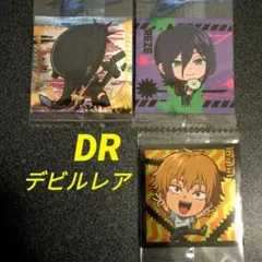にふぉるめーしょん ウエハース シール デンジ レゼ ボム DR デビルレア