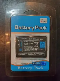 【新品】ニンテンドー 2DS 3DS 交換用バッテリーパック CTR-003