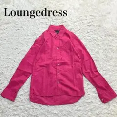 Loungedress ピンク シャツ F ラウンジドレス　ウォッシャブル　無地のサムネイル