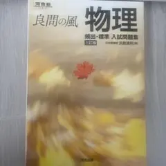 Item thumbnail for item 32bce8cf-1bae-4177-9ab0-cdbfa884e3cf