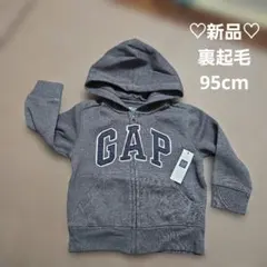 新品♡GAP 裏起毛 フード付きアウター 95cm
