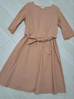 Item thumbnail for item 15d0011f-6955-49f4-bbaa-60aaffd43ea2