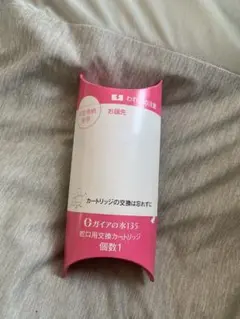 Item thumbnail for item f11ade33-8697-4857-8deb-9e7d25fac650