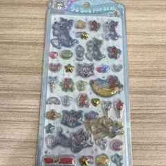 ［正規品］うるちゅるシール♡トムとジェリー
