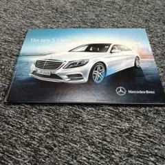 2026年最新】Mercedes-Benz 車 カタログ・マニュアルの人気アイテム