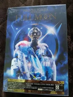 登坂広臣 FULL MOON LIVE TOUR 2018 Blu-ray - メルカリ