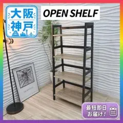 ◇条件付き 大阪府神戸市送料無料！◇オープンシェルフ◇4段ラック◇フリーシェルフのサムネイル