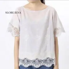 ❀︎SLOBE IENA❀︎インド綿 刺繍トップス パープルのサムネイル