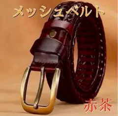 し〜ちゃん様 リクエスト 2点 まとめ商品