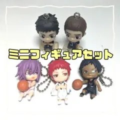 黒子のバスケ＆ハイキュー！！ミニフィギュアストラップセット