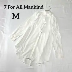 7 For All Mankind ロング丈　フリル長袖シャツ ブラウス　白 M