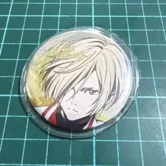 ユーリ MUSEUM 缶バッジ ユリオ プリセツキー - メルカリ