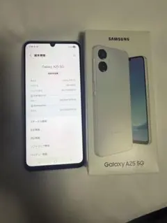 Samsung Galaxy A25 5G ライトブルー通話自動録音機能付き
