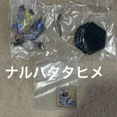 モンスターハンター スタンダードモデル フィギュア ナルハタタヒメ 未開封