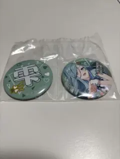 プロセカ 一番くじ F賞 缶バッジセット　日野森雫