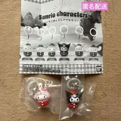 サンリオ　いちごめじるしアクセサリー　2個セット