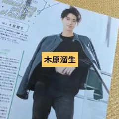 Item thumbnail for item 0454335e-96c5-4ad2-b447-d4818c435007