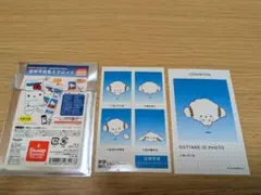 Item thumbnail for item 2032125c-49b4-4be5-8098-3a442718b04f