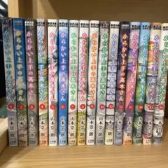 2025年最新】からかい上手の高木さん全巻セットの人気アイテム