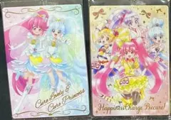 プリキュア ウエハース11 ハピネスチャージプリキュア