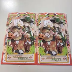 2025年最新】ぷりっつ&あっきぃの人気アイテム - メルカリ