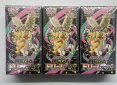 ポケモンカードMEGAドリームex新品未開封シュリンク付き３BOX