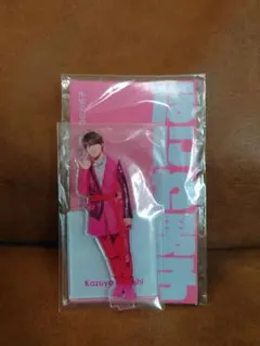 【おまけ写真付き】なにわ男子 大橋和也 アクリルスタンド