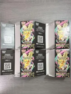 2025年最新】空箱 ポケカの人気アイテム - メルカリ