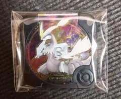 ポケモントレッタ キュレム ホワイトキュレム ブラックキュレム 3点