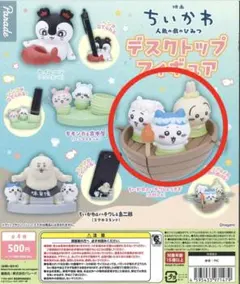 치이카와 デスクトップフィギュア 치이카와 하치와레 우사기