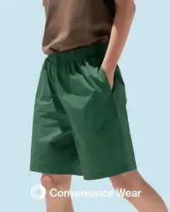 ファミリーマート ショートパンツ Lサイズ コンビニエンスウェア カーキ