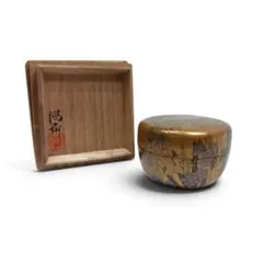 d685【新品・未使用】大棗 欅 扇面 三景蒔絵 中村宗悦 木箱 茶道具