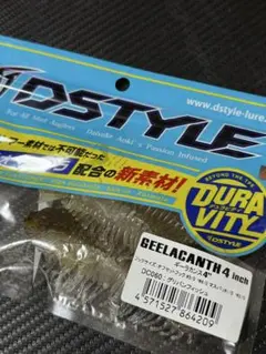 ニッシー　(プロフィール必読)様 リクエスト 2点 まとめ商品