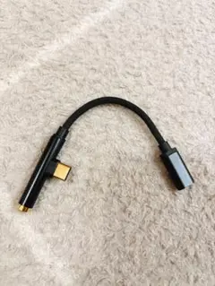 タイプ C から 3.5 mm 充電器ヘッドフォン オーディオ ジャック USB