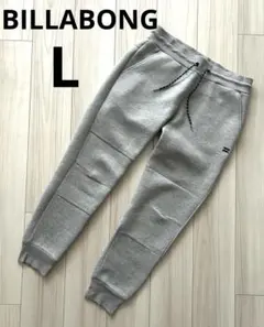 BILLABONG スウェットパンツジッパーポケット付きL