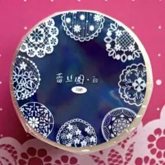 海外 人物マステ 中古5 2025年最新】海外マスキングテープの人気アイテム - メルカリ