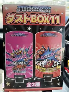2026年最新】ジャグラーグッズの人気アイテム - メルカリ