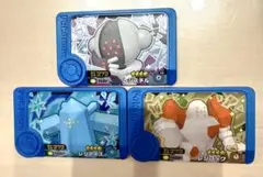 ポケモンフレンダ レジロック、レジアイス、レジスチル 3枚セット