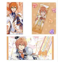 すとぷり ジェルくん ピクチャータオル 一番くじ 2022NewYear 22夏